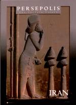 Poster Of Persepolis