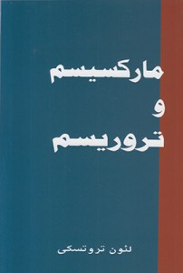 Click to See Details!