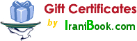 Gift Certificate by IraniBook.com !