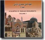 A Glimpses of Iranian Monuments (vol.2)