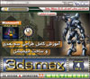 3D Studio Max Training (4 Cds)