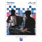 Tarlan