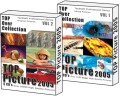 Top Pic 2005 (5 CDs)