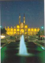 Birjand