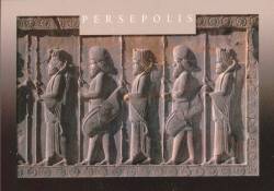 Poster Of Persepolis