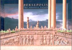 Poster Of Persepolis