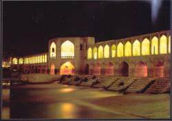 Esfahan